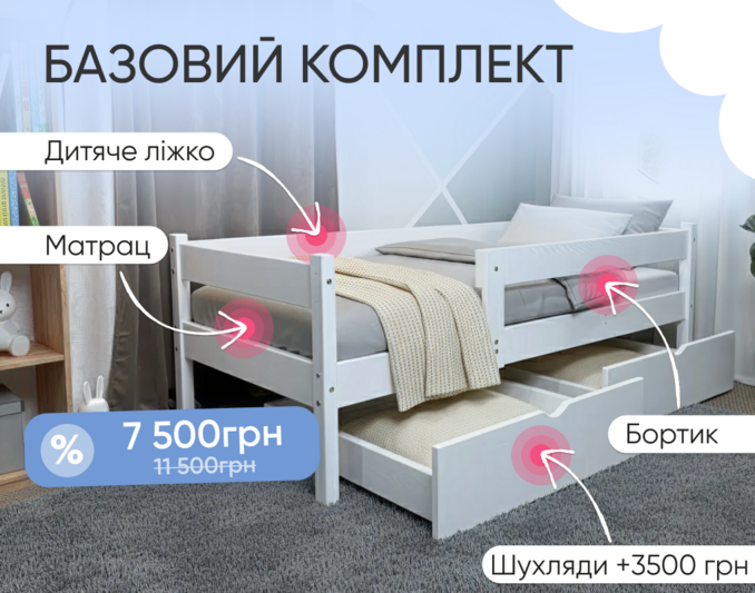 Тотошка білий