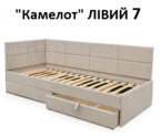 Ліжко дитяче з м`якою спинкою Камелот бежевий   
