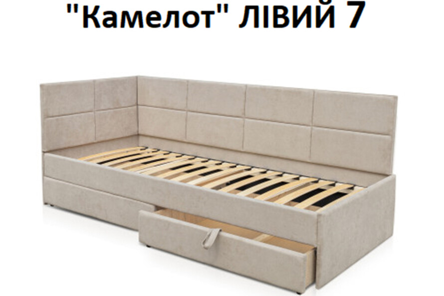 Ліжко дитяче з м`якою спинкою Камелот бежевий   