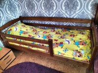 Александра