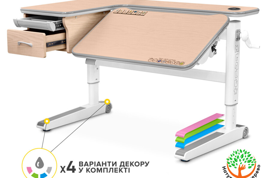 Детский стол Mealux Woodville Multicolor W Energy (арт.BD-850 W/MC Energy)