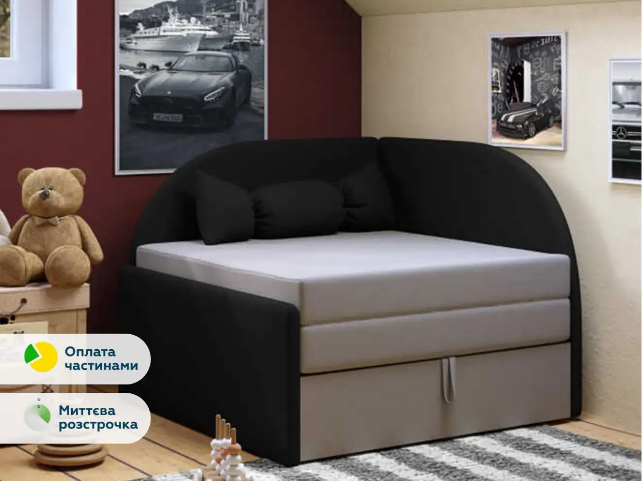 Крісло Дитяче Розкладне Малятко