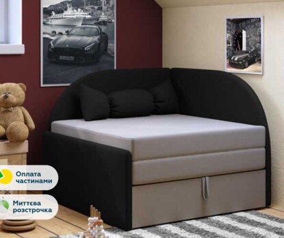 Крісло Дитяче Розкладне Малятко