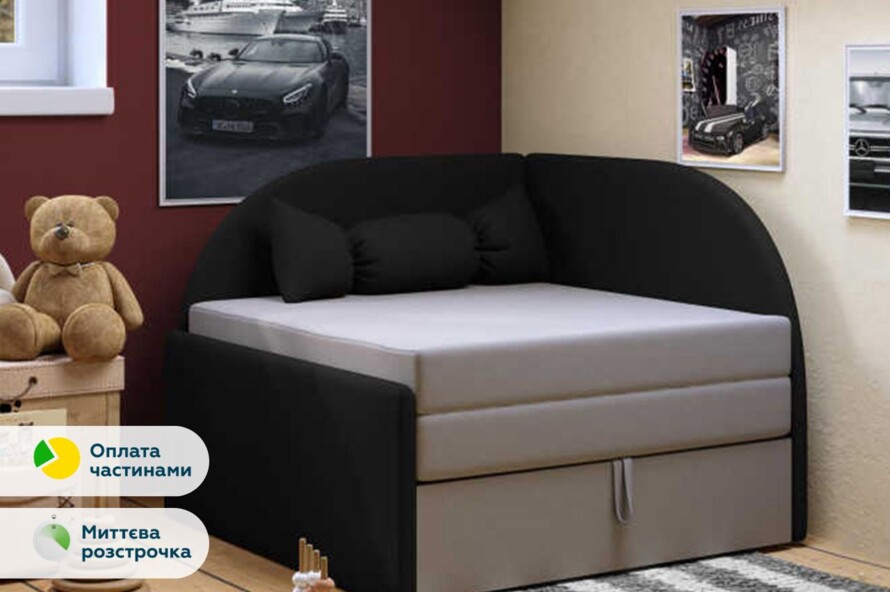 Крісло Дитяче Розкладне Малятко