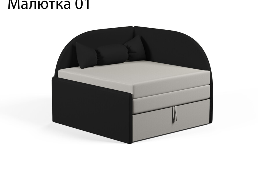 Кресло Детское Раскладное Малютка