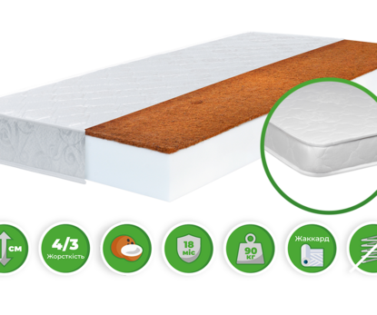 Матрас Емма Кокос Жаккард / Emma Kokos Jacquard Беспружинный