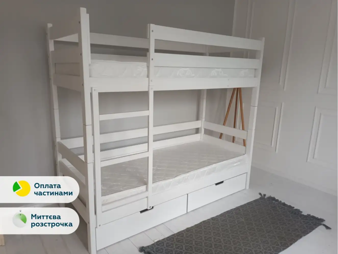 Двоярусне ліжко Токіо (бук) Колір RAL