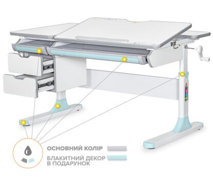 Дитячий стіл Mealux Hamilton Multicolor Lite