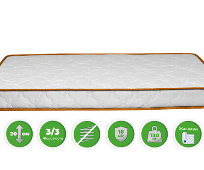 Матрас Манго / MANGO Беспружинный
