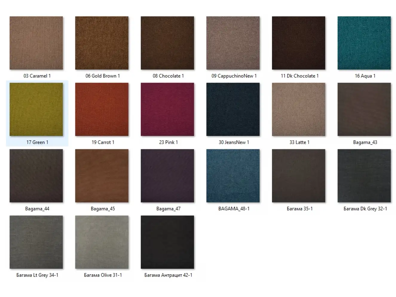 Кровать с мягкой спинкой Лондон (тонированный)