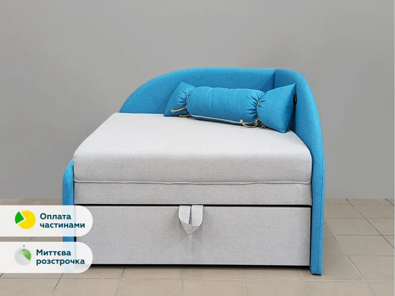 Кресло детское раскладное Малютка цвет бирюзовый