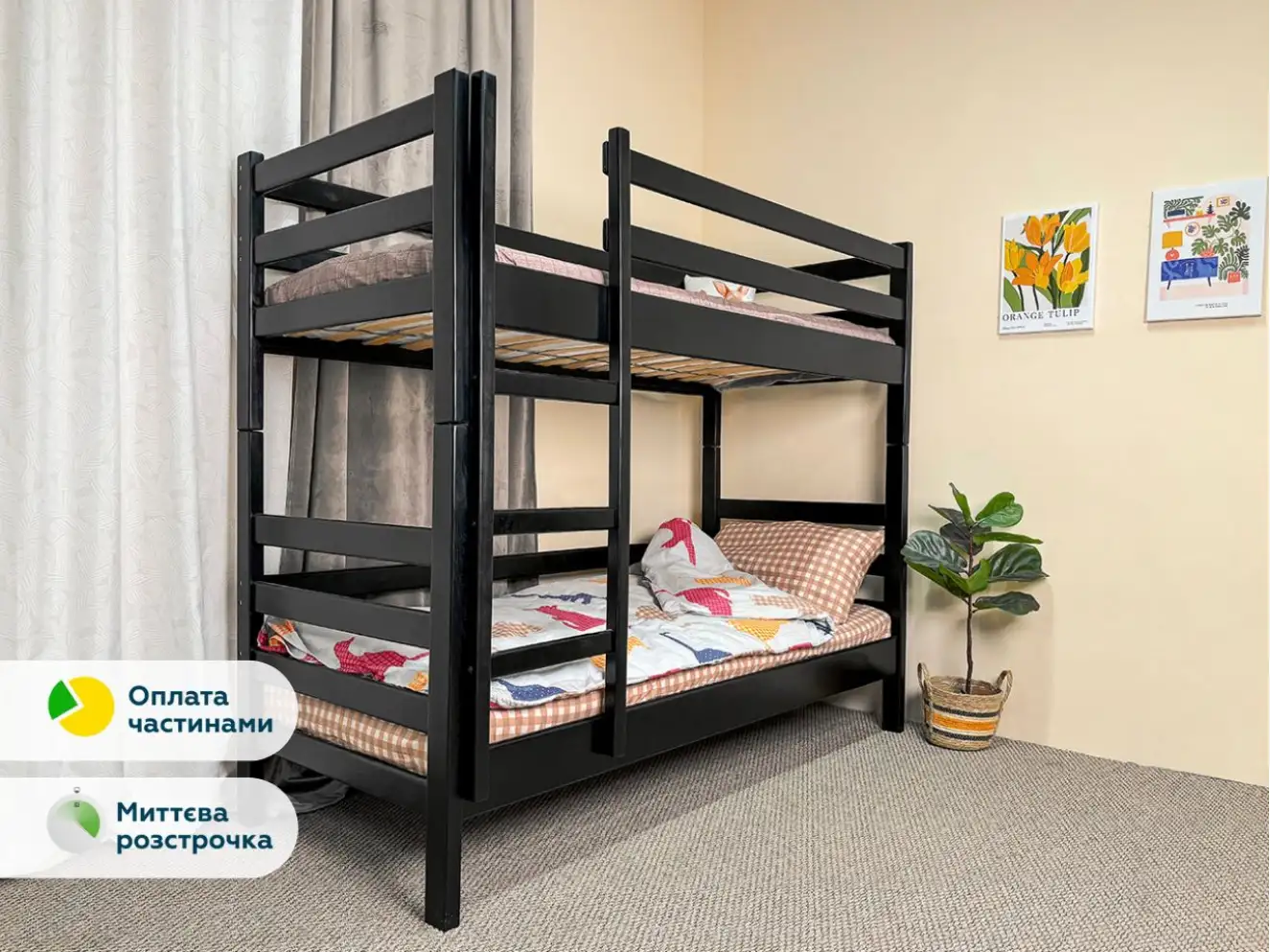 Двухъярусная кровать Классика (ольха) Тонированная