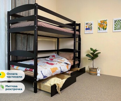 Ліжко двоярусне Сонечко ДУО (сосна) Тоноване