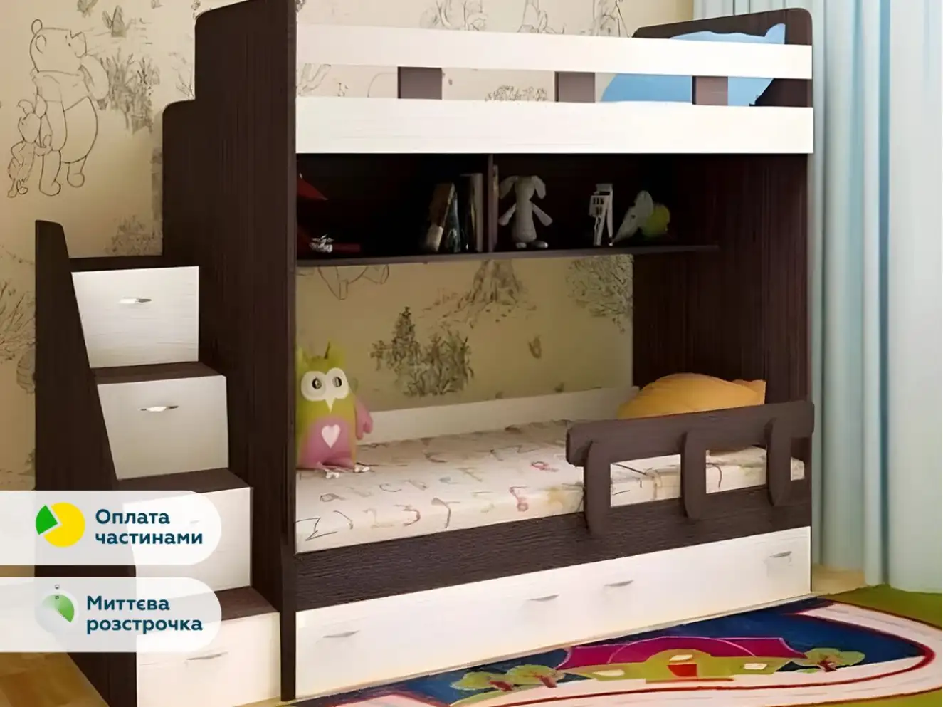 Ліжко Горище двоярусне №1 зі сходами-комод і висувними шухлядами