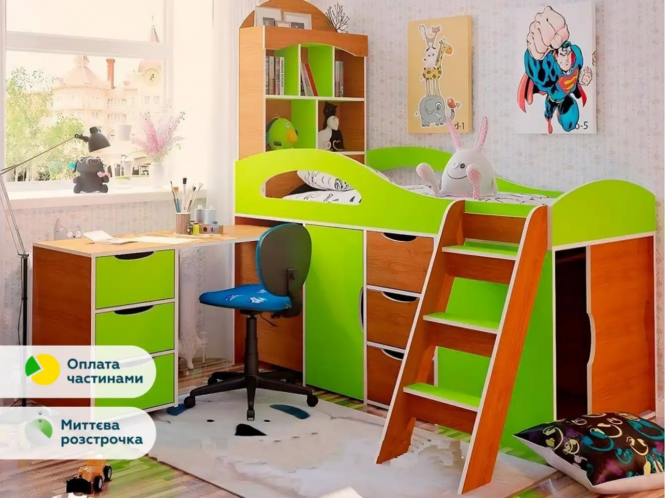 Ліжко Горище Бамбіні низьке з мобільним столом