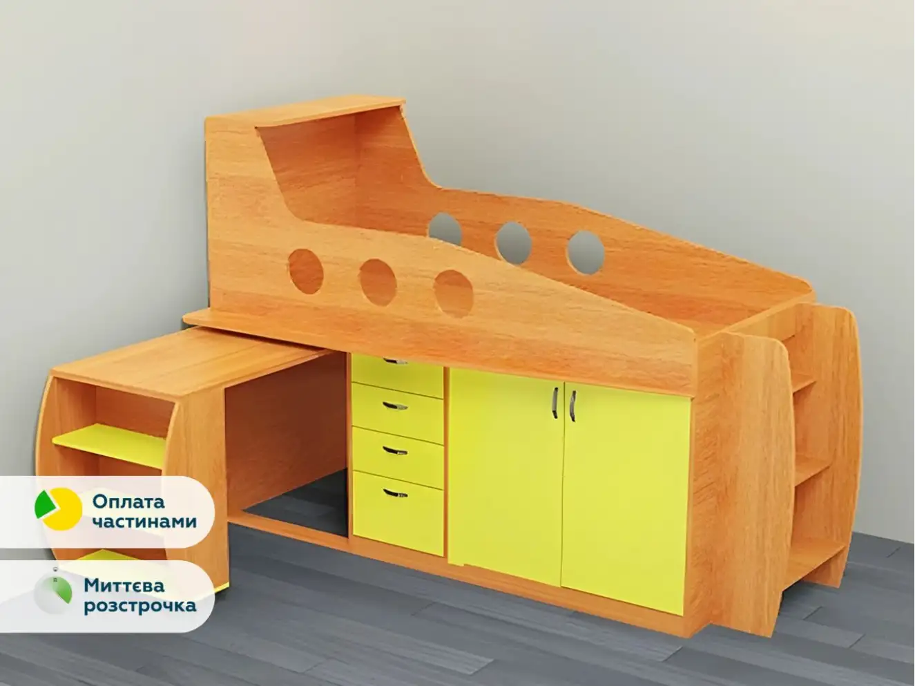 Ліжко Горище Літак з висувним столом