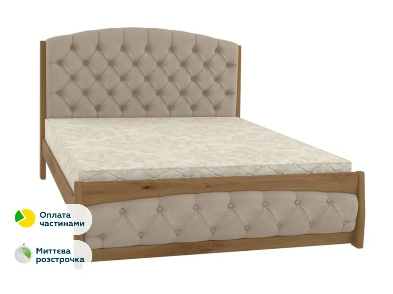 Ліжко з м`яким узголів`ям Мехіко Колір Тонований