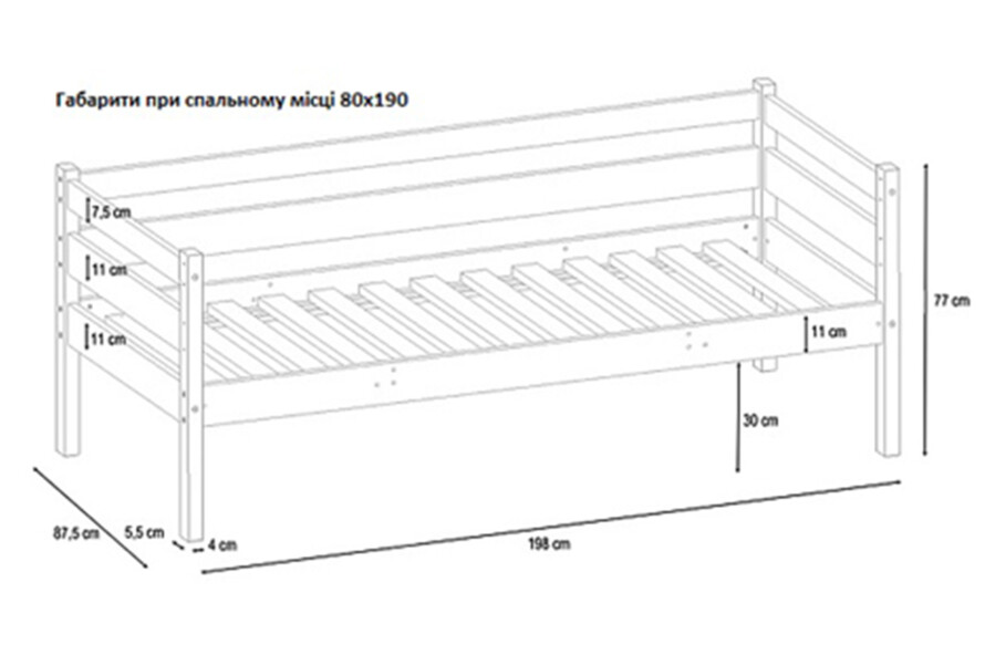 Детская кровать с дерева Симба (натуральный)