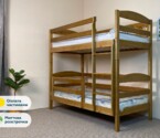 Ліжко двоярусне Сонечко ДУО (сосна) Горіх Світлий