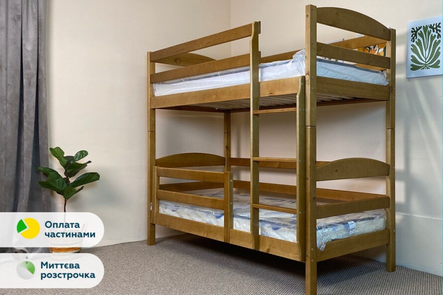 Ліжко двоярусне Сонечко ДУО (сосна) Горіх Світлий
