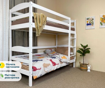 Ліжко дитяче двоярусне Сонечко ДУО (Біле)