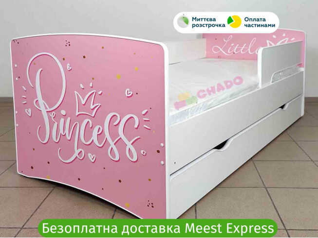 Ліжко Кіндер Кул 07 Принцес (рожеве) / KINDER-COOL 07 Princess (Pink) ins