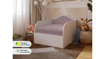 Кресло детское раскладное Принцесса / PRINCESS