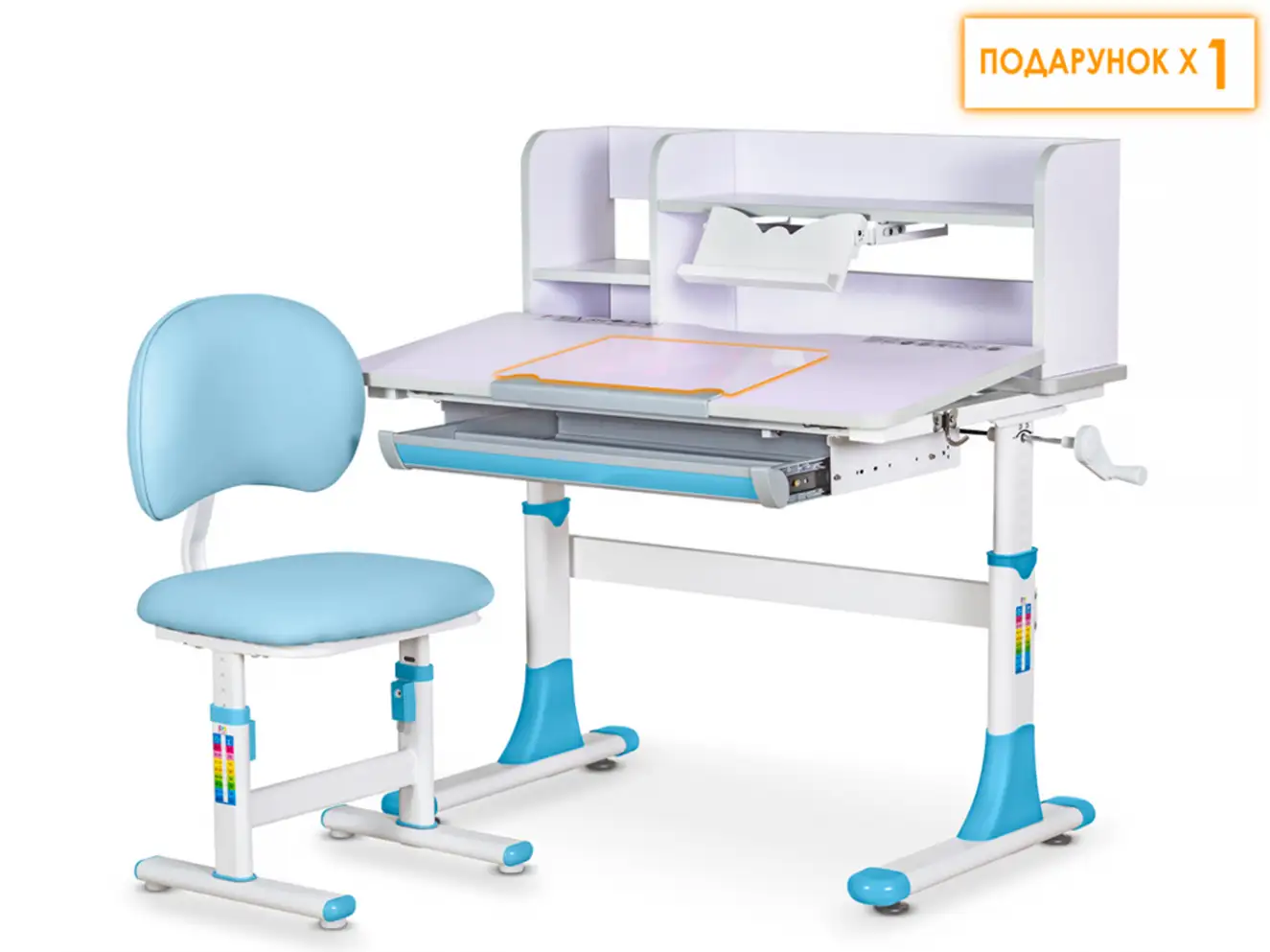 Комплект парта и кресло Evo-Kids BD-21 Комплект парта и кресло Evo-Kids BD-21