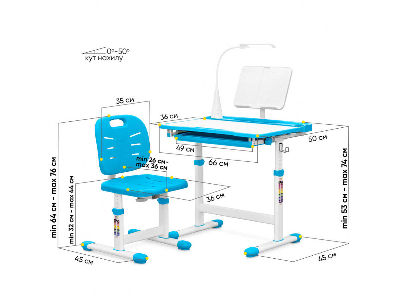 Комплект парта і крісло Evo-Kids Evo-17 Ergo