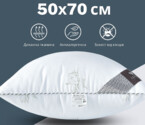 Подушка Super Soft Classic 50х70 см аналог лебединого пуху