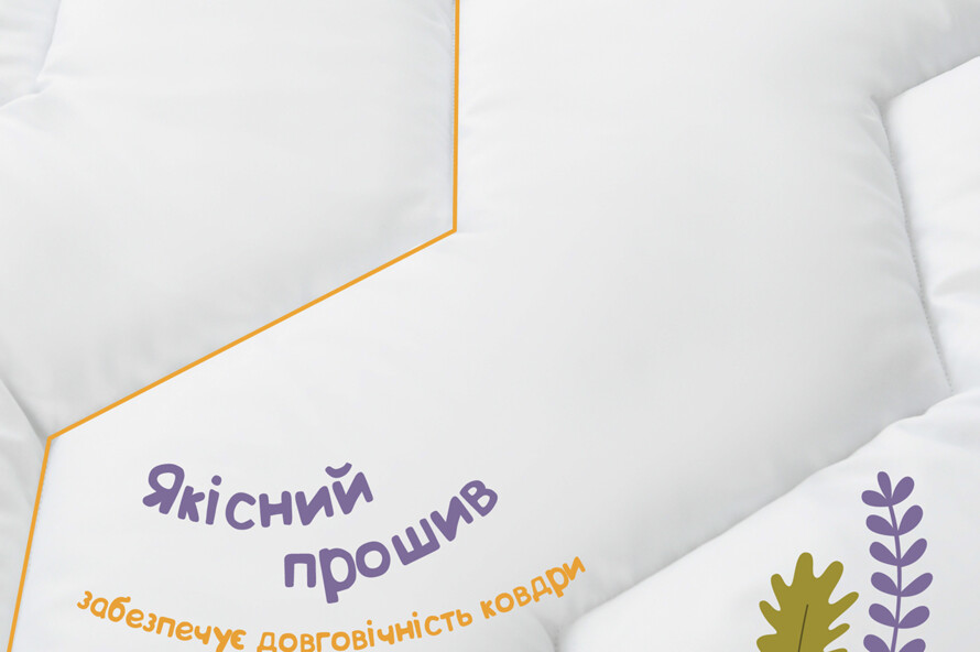 Набір дитячий у ліжечко Comfort ковдра 100х135 см та подушка 40х60 см