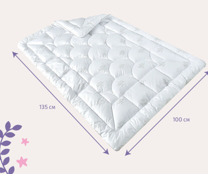 Ковдра дитяча у ліжечко Super Soft 100х135 см аналог лебединого пуху