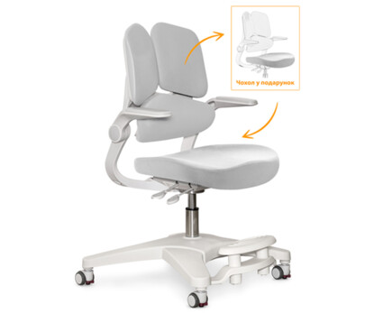 Дитяче крісло Mealux Trident