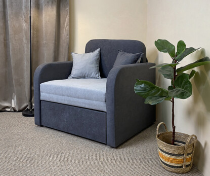 Крісло дитяче розкладне Карлсон