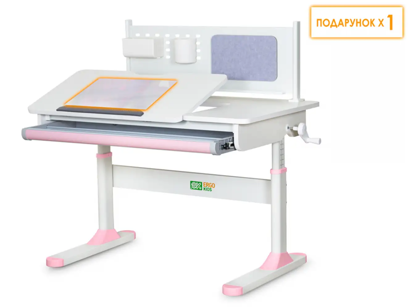 Детский стол ErgoKids TH-325