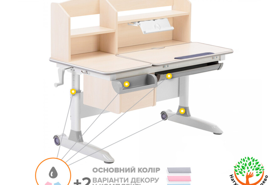 Детский стол ErgoKids Romana Multicolor