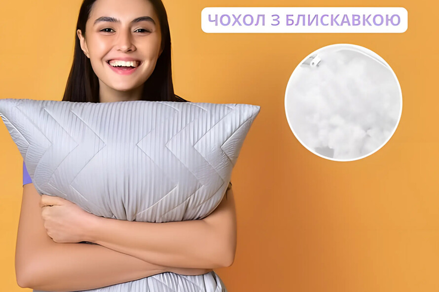 Подушка NORDIC COMFORT+ 50х70 см с молнией, антиаллергенная серая