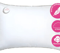 Подушка дитяча Sweet Moon 50х70 см аналог лебединого пуху