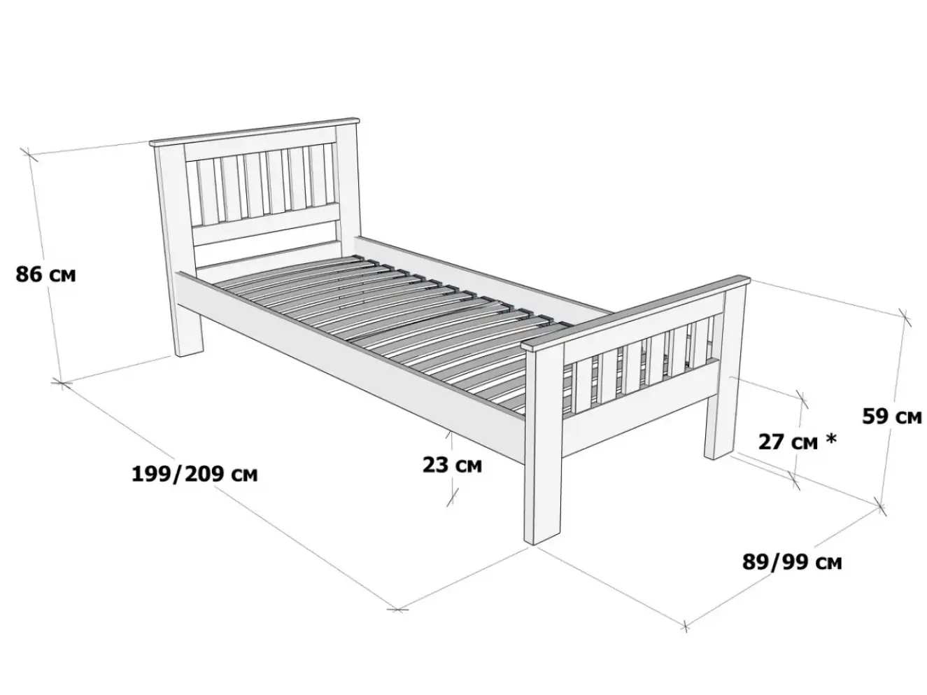 Дитяче ліжко з дерева Жасмін (бук) 