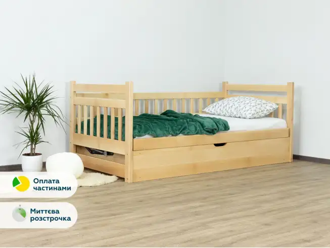 Детская кровать с дерева Молли (бук) 