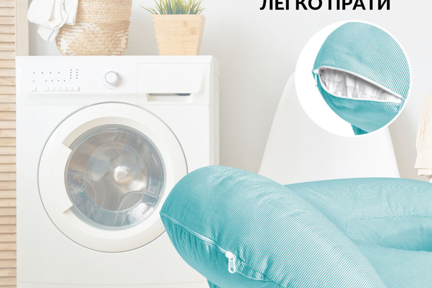 Подушки для годування Диванчик 60х70х16 см (бавовна)