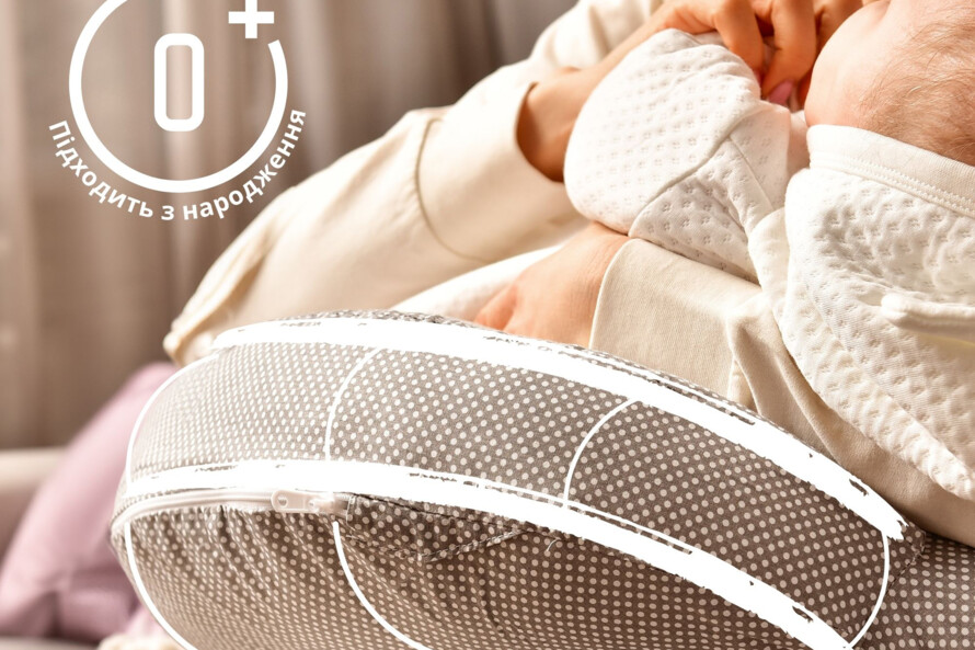 Подушки для годування Диванчик 60х70х16 см (бавовна)