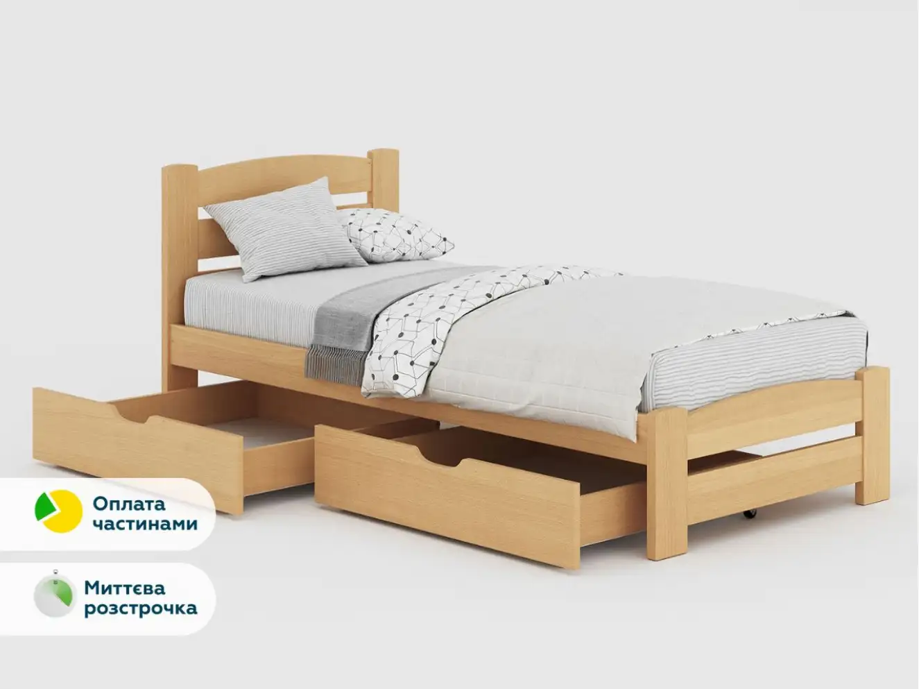 Дитяче ліжко з дерева Дональд МАХІ (бук) 