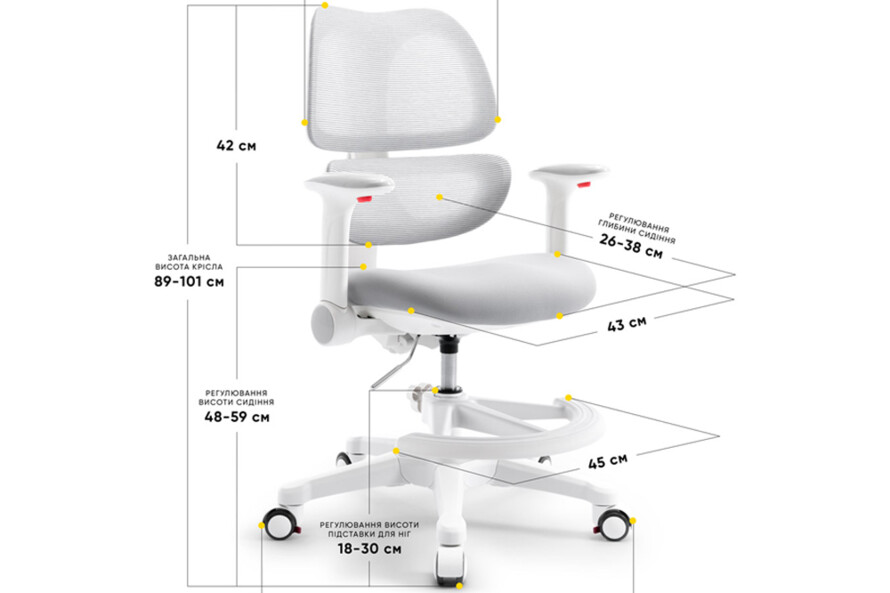 Детское кресло Mealux Dream Air Y-607