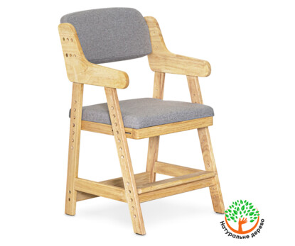 Дитяче крісло Mealux Carlo Grey KD-050