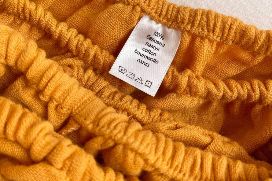 Простирадло муслін 120 х 60 (гірчиця)