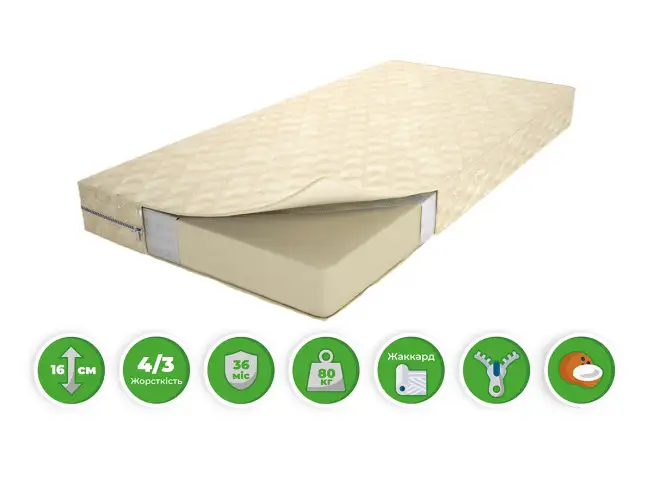 Матрац Comfort AeroCoconut 160мм безпружинний (Комфорт Аеро Кокос 160мм)
