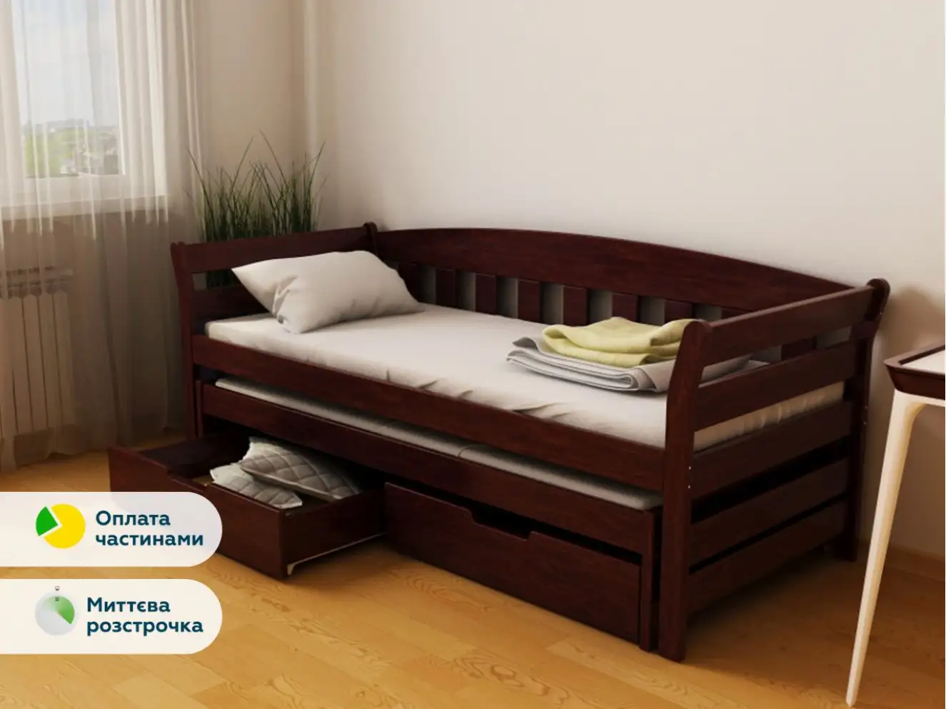 Двоярусне ліжко трансформер Тедді ДУО (бук) Тоноване