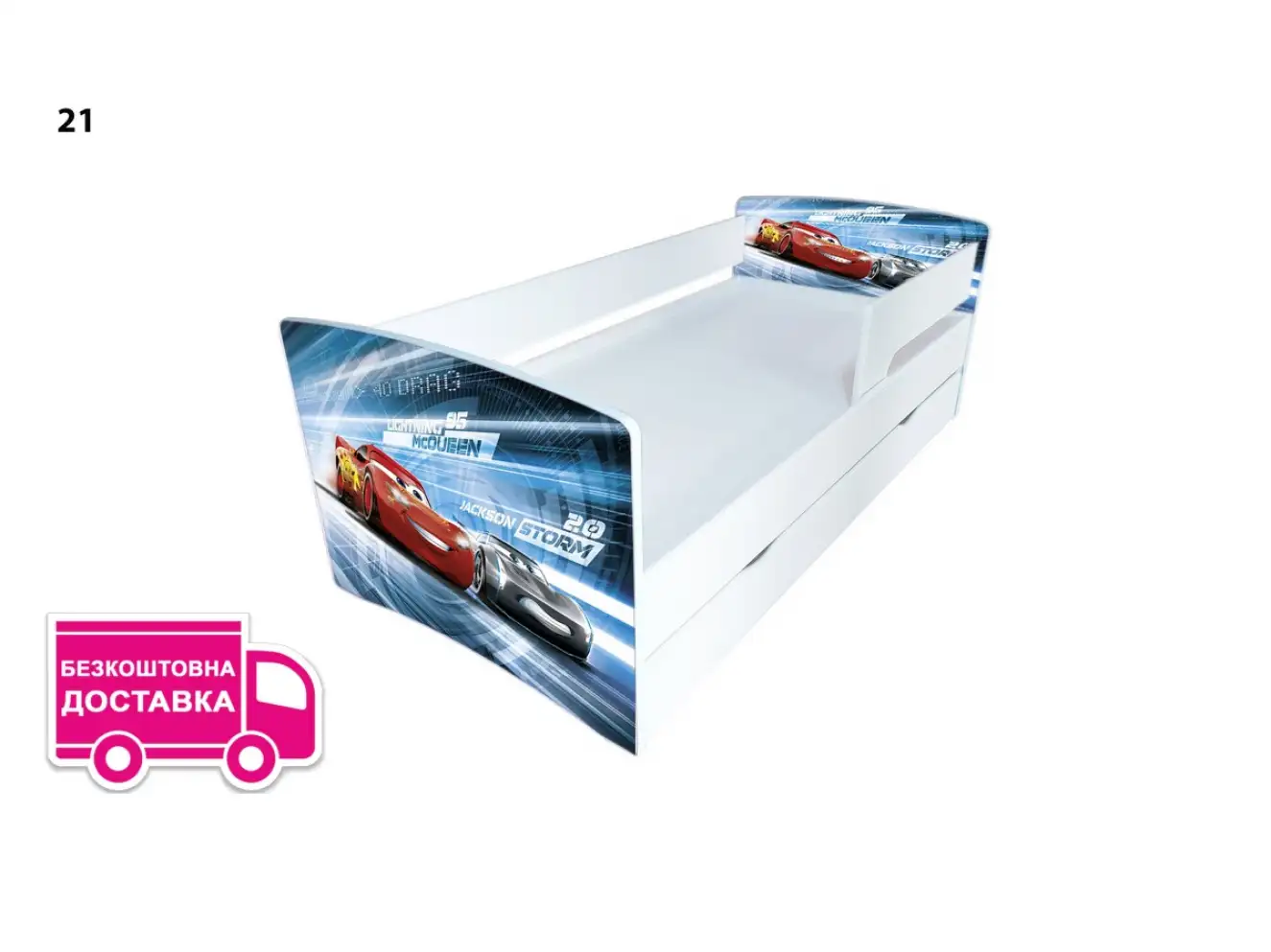 Ліжко для хлопчика Кіндер Кул 21 Маквін / KINDER-COOL Ліжко для хлопчика Кіндер Кул 21 Маквін / KINDER-COOL