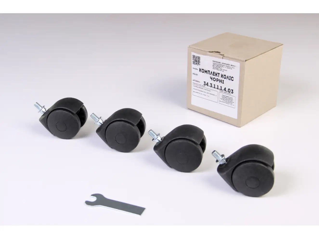 Дитяче ліжечко Верес Лд12 без ящика (Слон. Кость)